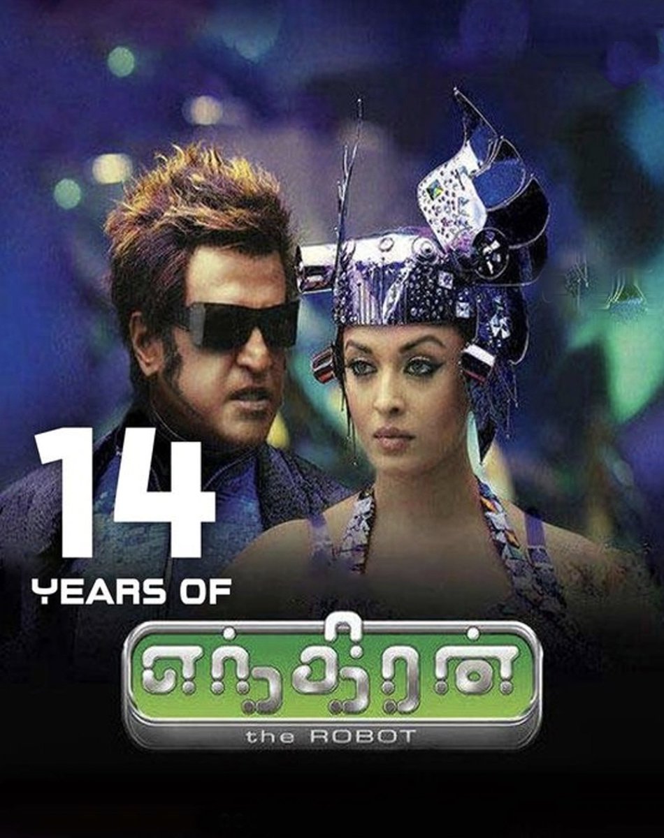 TFIMovieUpdates's tweet photo. #14YearsOfRobo 

@Rajinikanth 
#AishwaryaRaiBachchan 
@shankarshanmugh 
@SunPictures 
@arrahman 
@thinkmusicindia https://t.co/Y4eUofs4n2