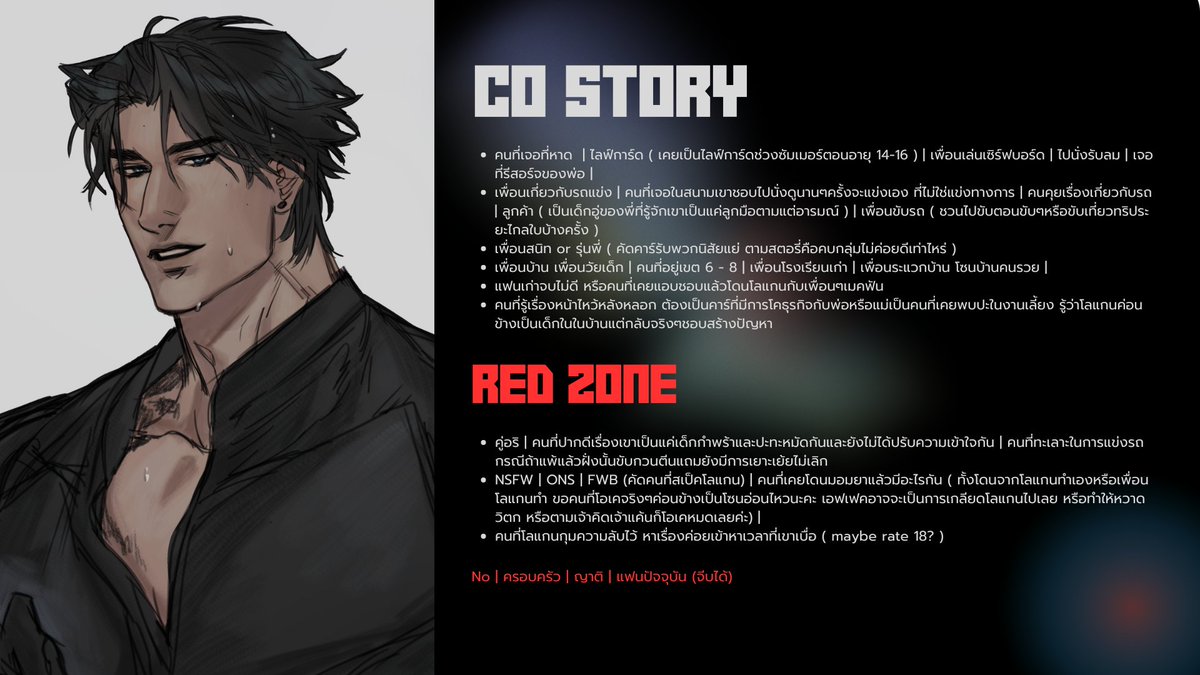LOGAN_NVH_'s tweet photo. [ #NVH_Commu 

แวะมาหย่อนใบโคแบบเลทๆ สนใจอะไร DM หรือเฟบไว้ได้เลยค่ะเดี๋ยวก๊อกๆไป ✨ ] https://t.co/s0jcZMqTCU