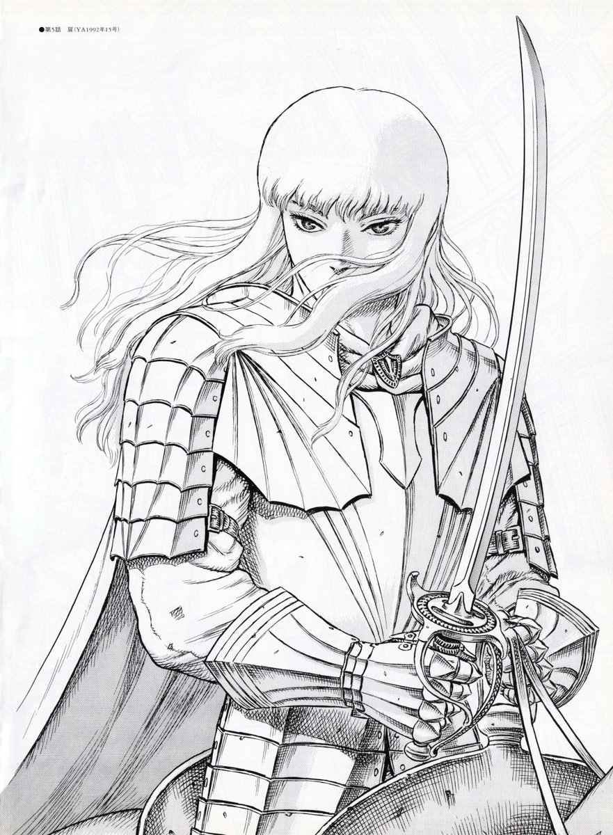 Inku_fr's tweet photo. Le manga BERSERK fête aujourd'hui ses 35 ans !

Vous le placeriez combien dans votre top manga ? https://t.co/BAvXfgqXRj