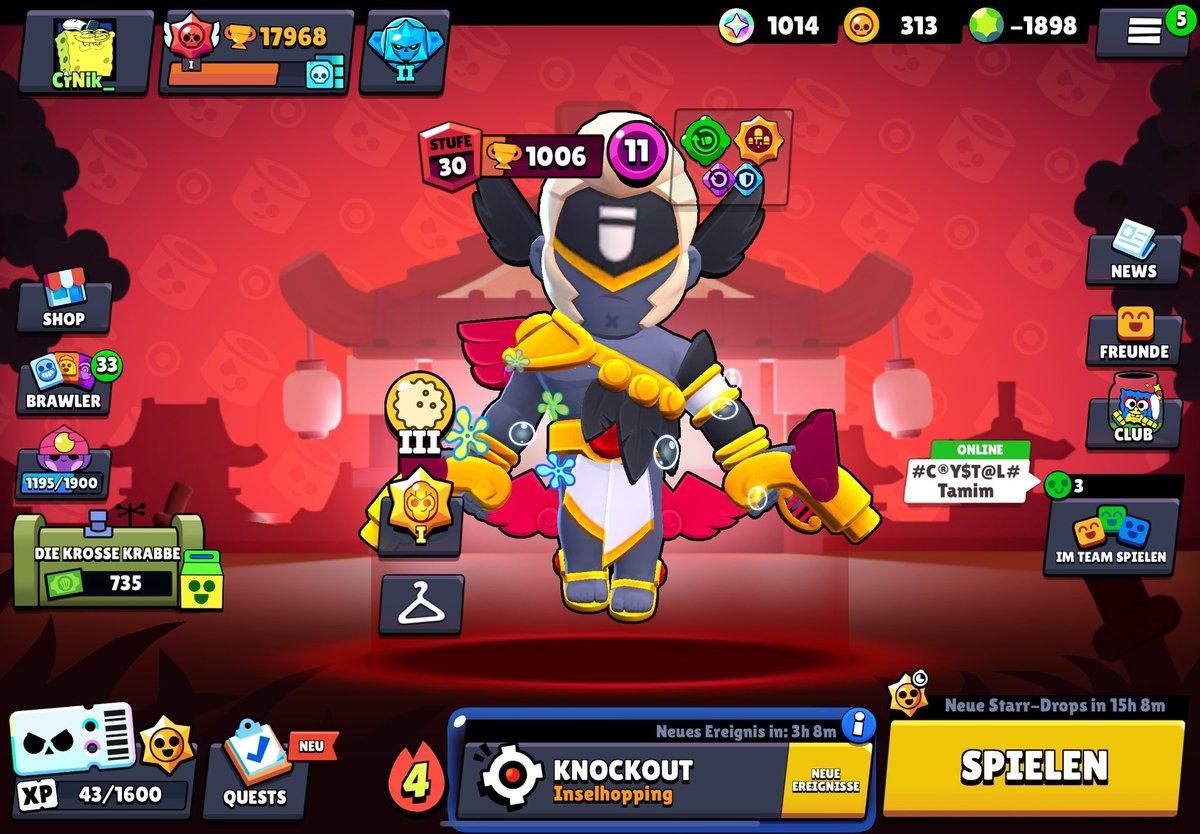 Nikアナンマタ tweet media