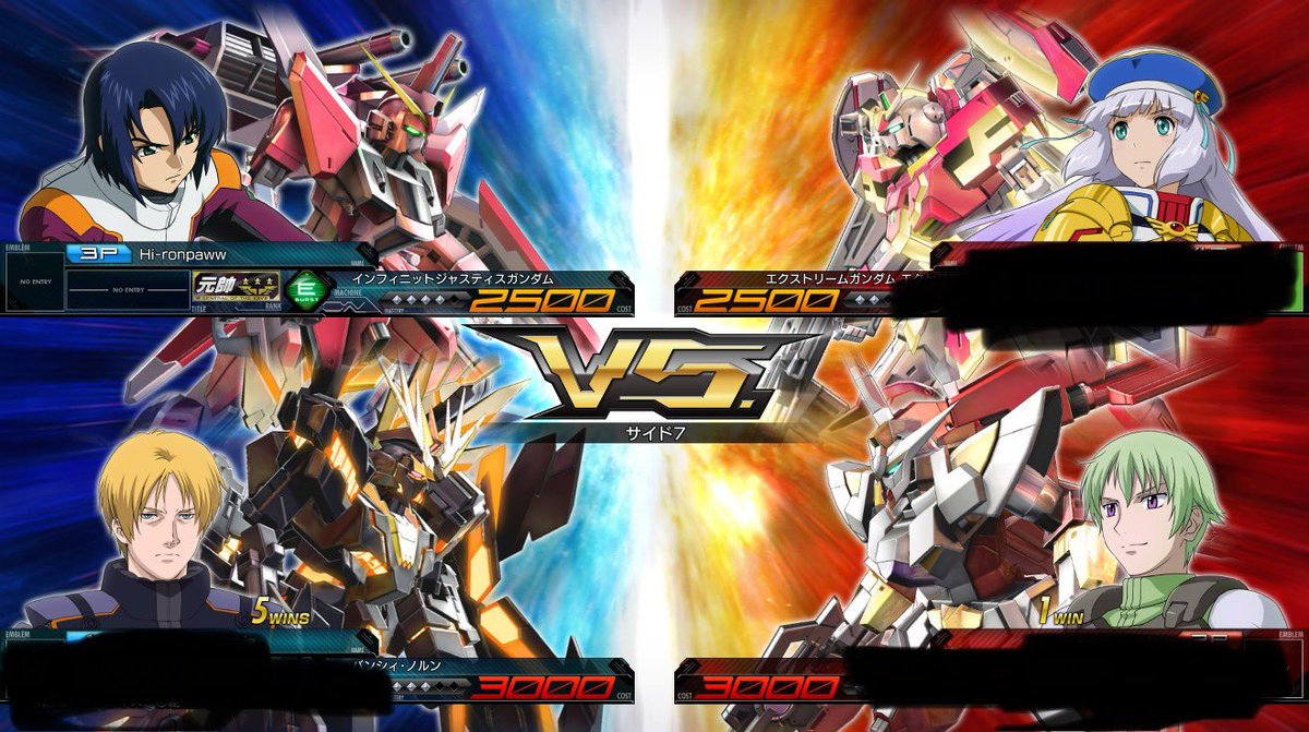 PSID:Hi-ronpaww(@Hi_ronpaww ) 雑魚の分際で開幕から挨拶無し+捨て