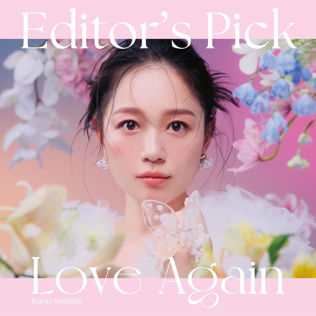 YesAsia_Yumcha's tweet photo. Editor's Pick: Returning from hiatus after five years, Kana Nishino demonstrates again why she's the epitome of trendy girls' pop with her comeback EP LOVE AGAIN💗
https://t.co/lsySDowd8u
#nishinokana #kananishino #西野カナ #kanayan #loveagain #jpop https://t.co/cjjmP8fWcG