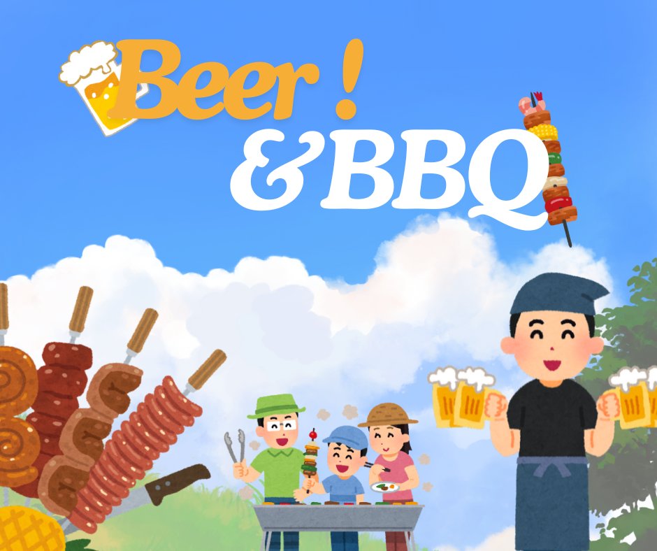 HexterNVH's tweet photo. #NVH_BMarket  
ยินดีต้อนรับสู่บูธ Beer &amp; BBQ  
พบกับเบียร์ บาร์บีคิว โซดา รวมถึงกิจกรรมสนุกๆ เพียงแค่ซื้อบาร์บีคิวสองไม้ก็ได้สิทธิ์ลุ้นรับโซดา 1 ใน 6 เมนูพิเศษที่ไม่เคยได้ริ้มลองที่ไหนมาก่อน  มาลองดูสิ ว่าคุณจะโชคดีได้แก้วไหน
(ดูรายละเอียดเพิ่มเติมได้ภายในเมนชั่น) https://t.co/O6ELy1a1x0