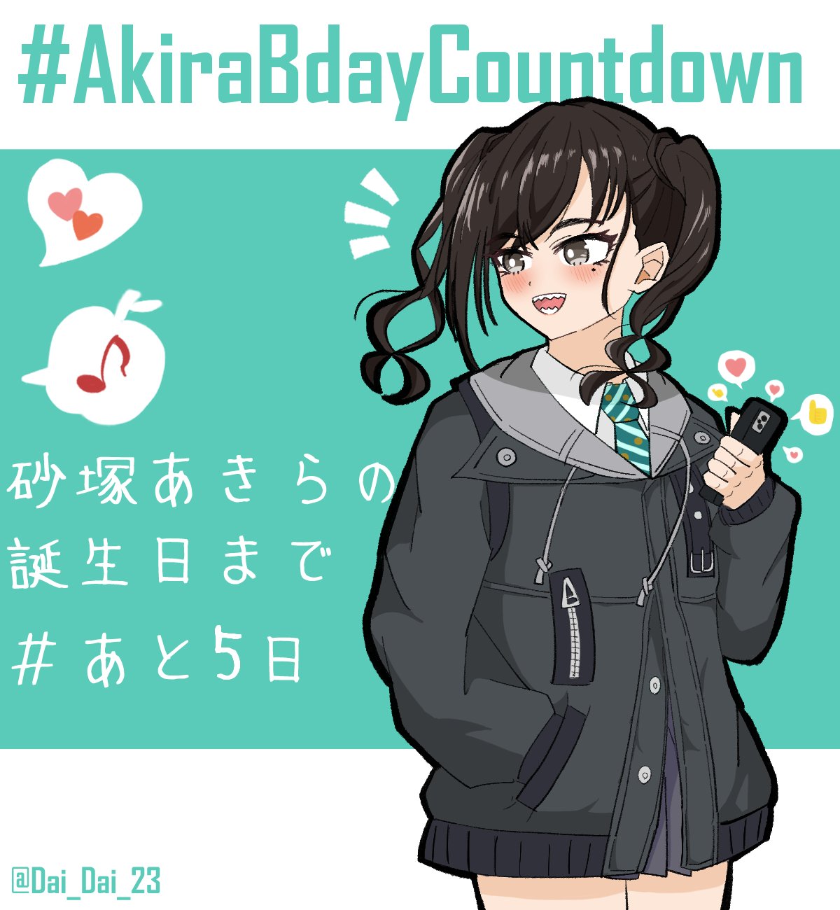 akirabdaycountdown – търсене / X