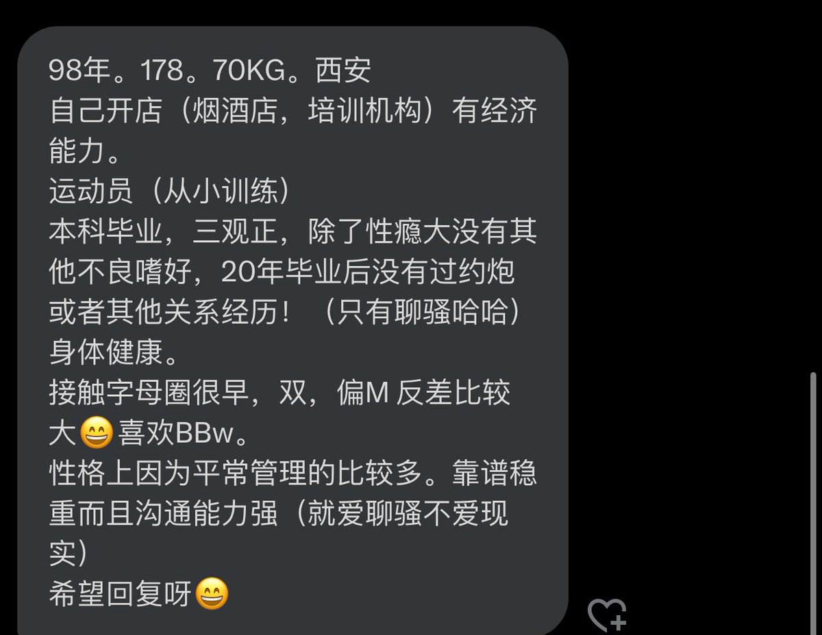 跑调的毕加索 tweet media