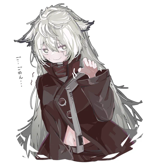 #ラップランド #アークナイツ