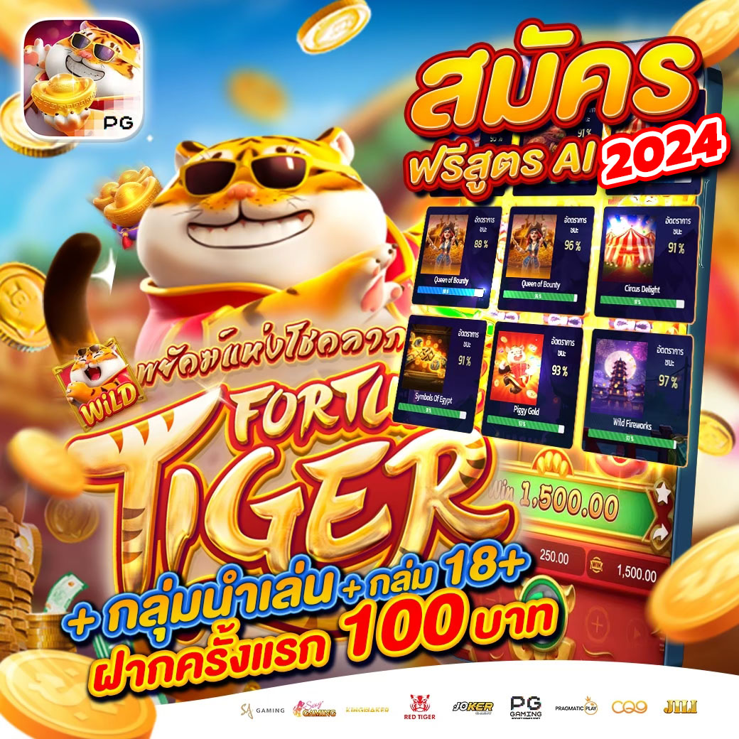 qosydney's tweet photo. เครดิตฟรี 100 ฝากเงินเข้าก่อน
คนละ 1 รีทวิต 1 เม้น✌️ #แจกจริง

ลิงค์ https://t.co/EeHwgxTBH4

#เครดิตฟรี #เครดิตฟรี50 #เครดิตฟรีล่าสุด #เครดิตฟรีกรอกโค้ด #เครดิตฟรีล่าสุดวันนี้ #รับโปรโมทเว็ป #FiveM #FiveMคราง #แจกทุนฟรี100 https://t.co/vm5ufSR9BY