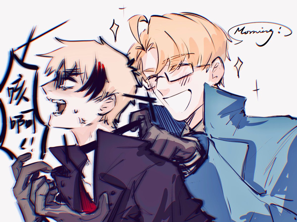 Meet light✨段 tweet media