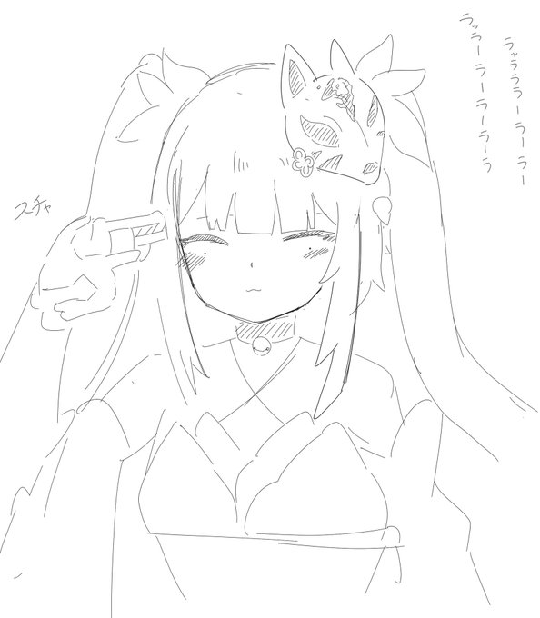 ずーっと考えてたやつ…🎆 