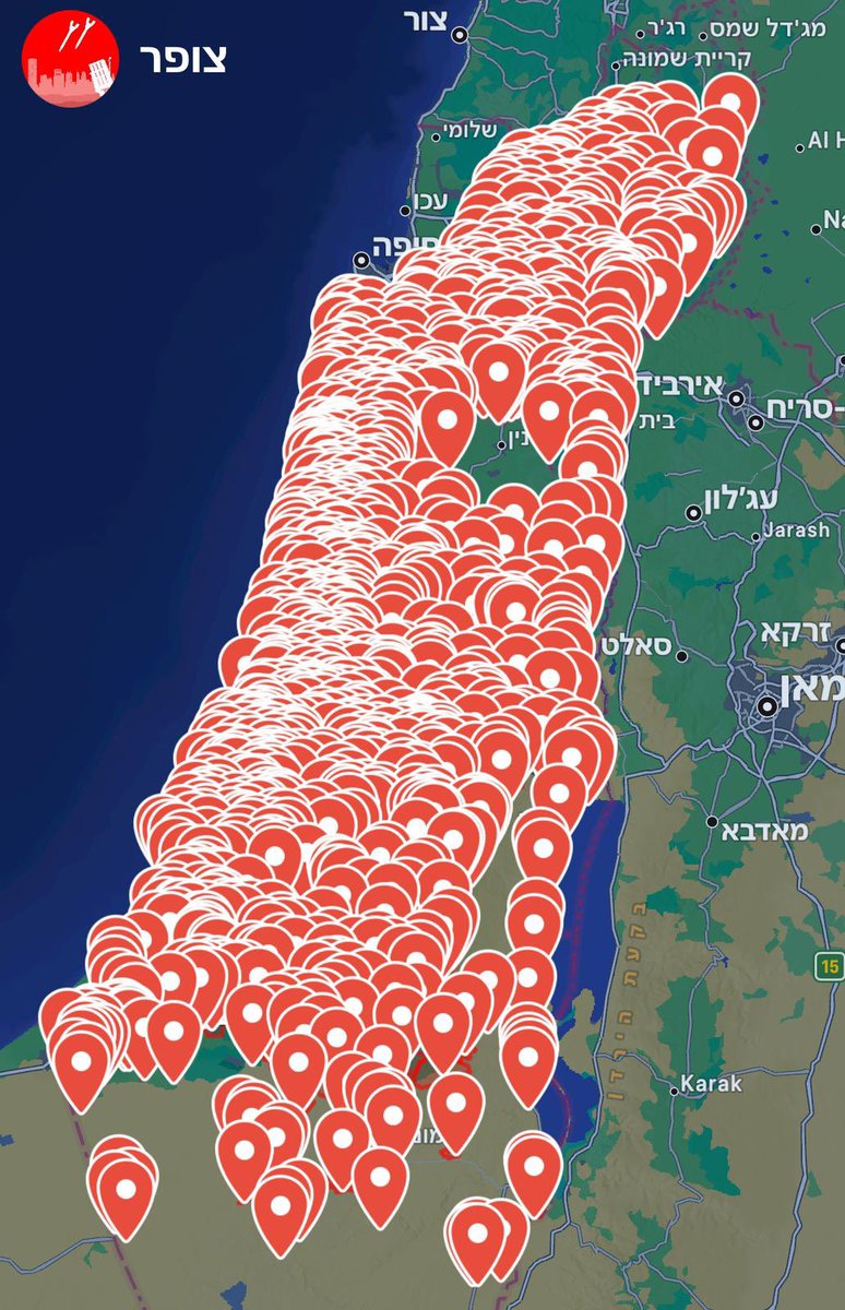 Noga Tarnopolsky נגה טרנופולסקי نوغا ترنوبولسكي tweet media