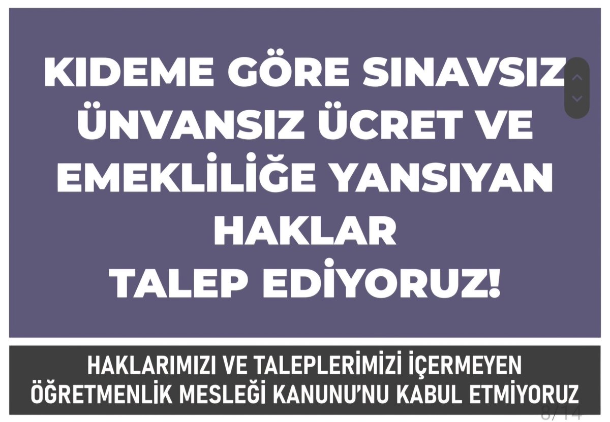 #BuÖMKyıKabulEtmiyoruz