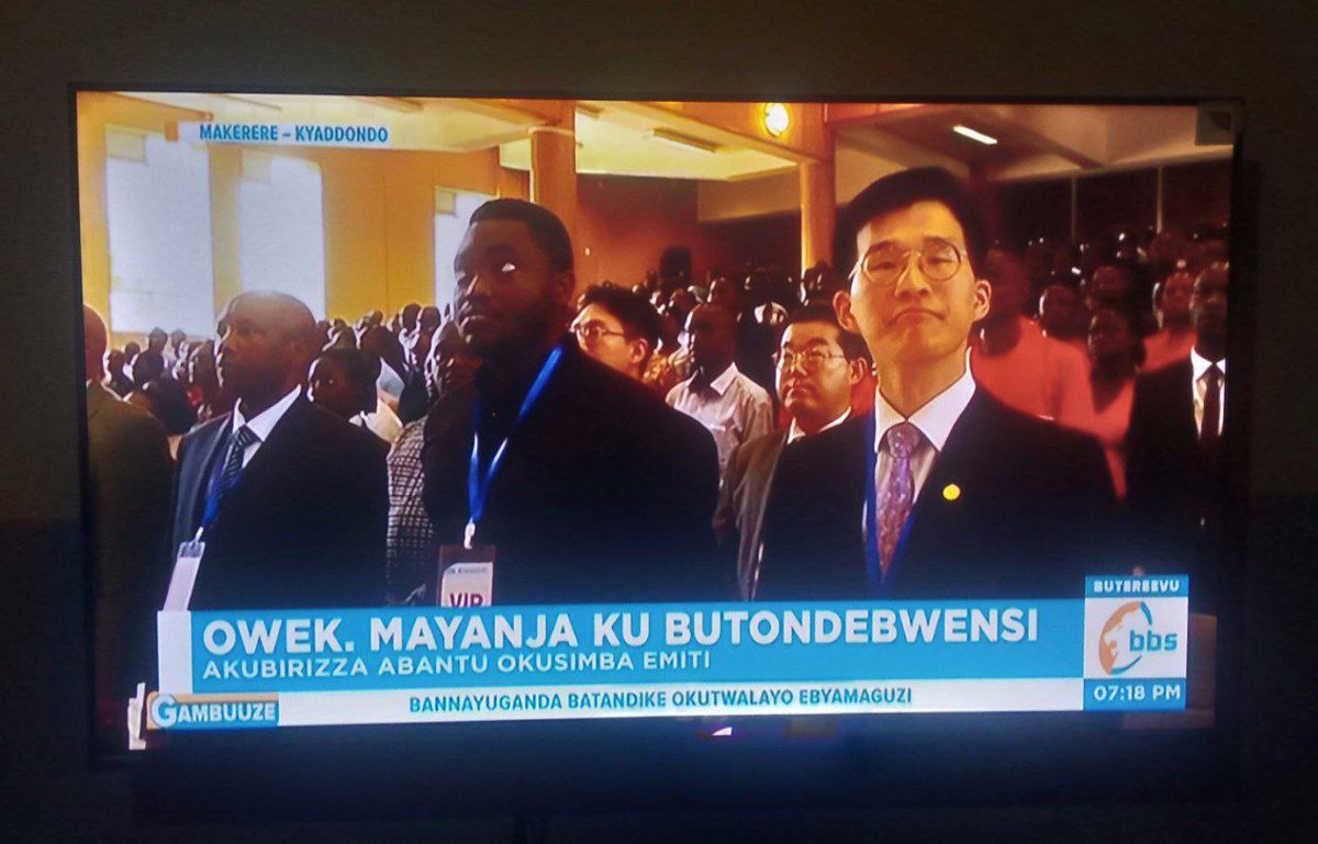 hwpluganda tweet picture