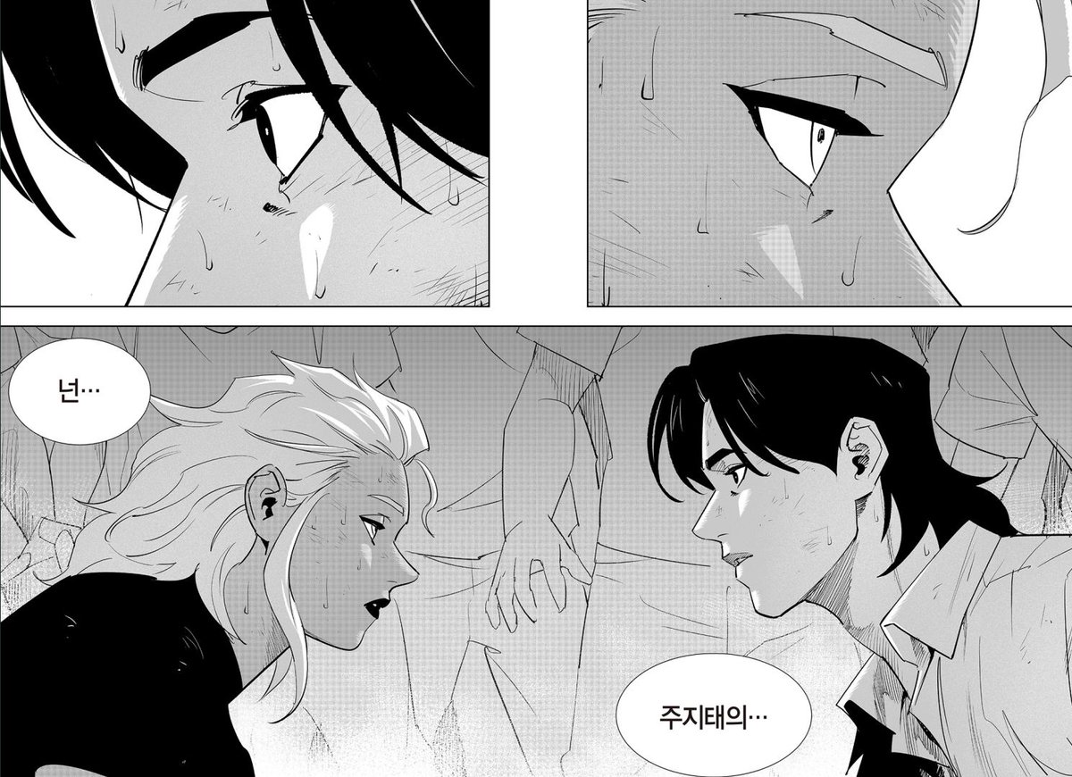 타애 tweet media