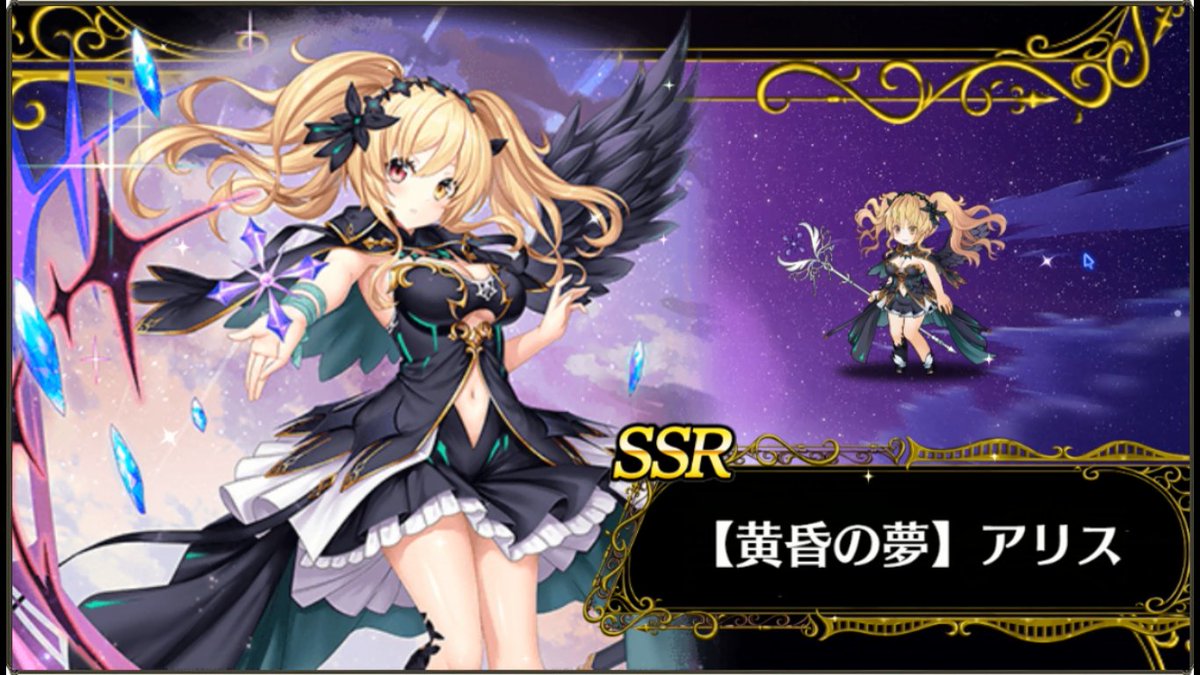 本当にありがとう 🥰🥰
#ミナシゴノシゴト #ミナシゴ