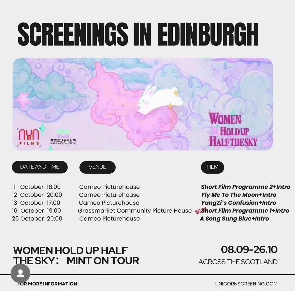 Mint Chinese Film Festival tweet media