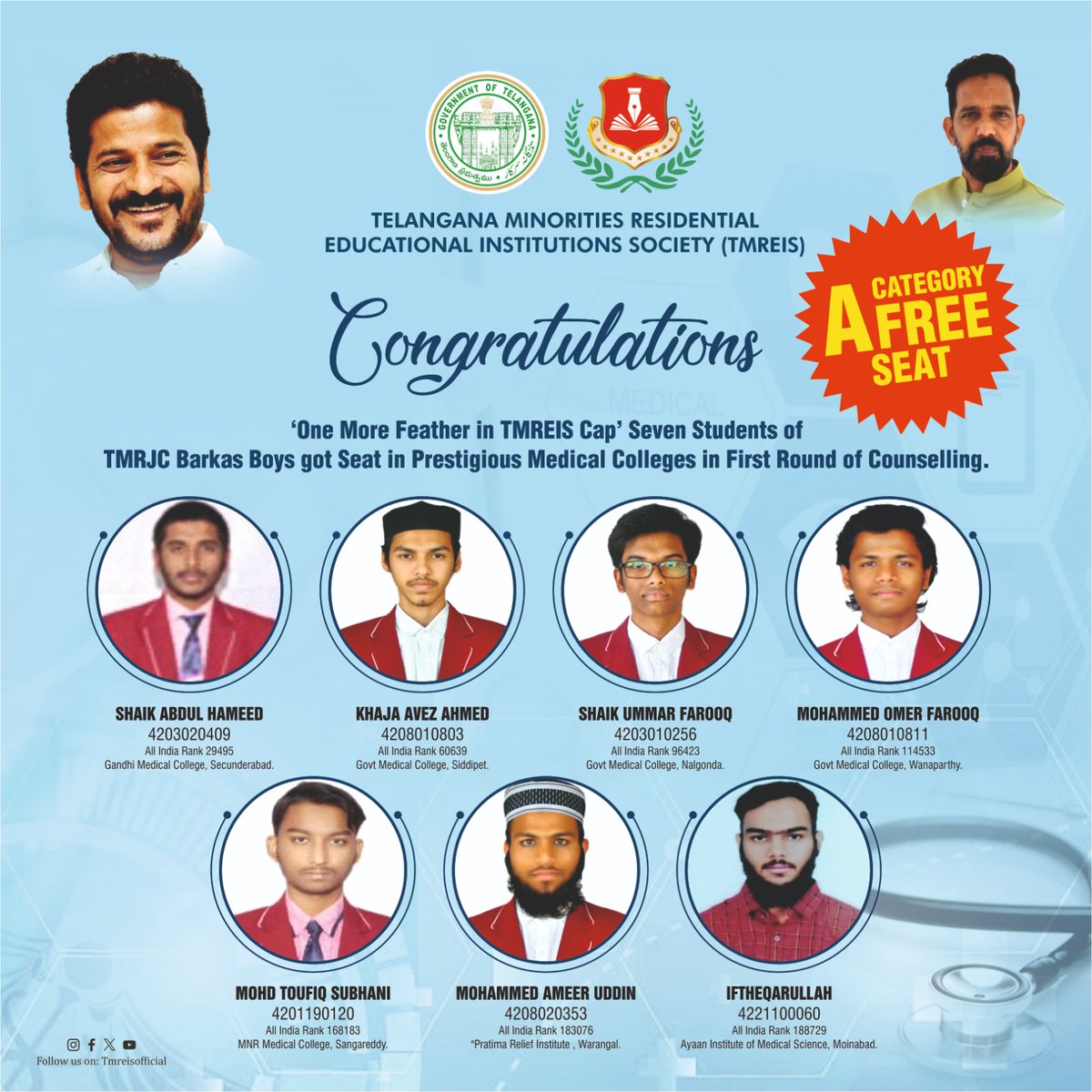 TMREISOfficial's tweet photo. Please join your wards in TMREIS institutions and make your child’s future more bright. https://t.co/Rb9o7YWKsN