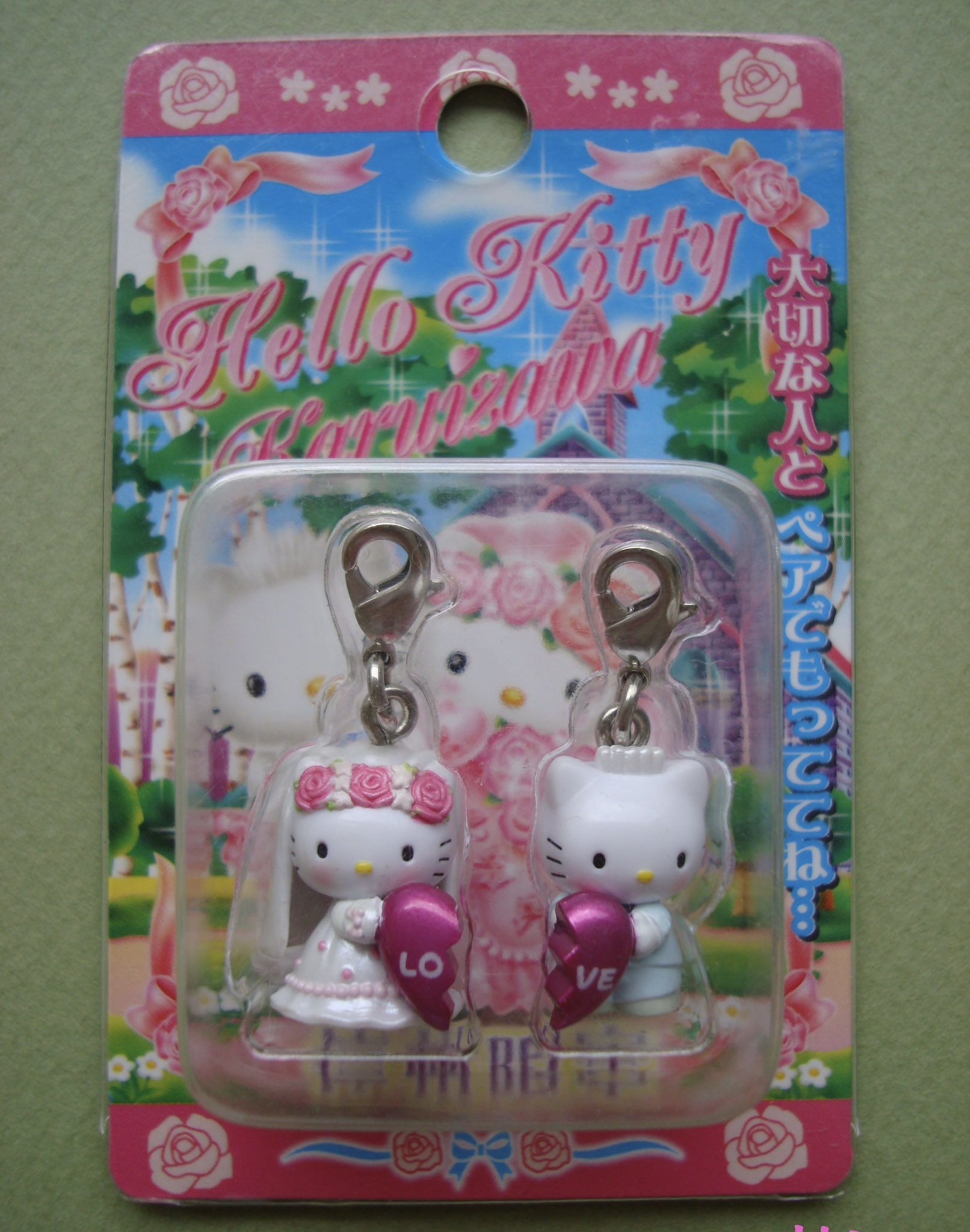 MILK Hello kitty Hello Daniel key チャーム MILK × HELLO KITTY】 HELLO KITTY & DEAR DANIEL key
