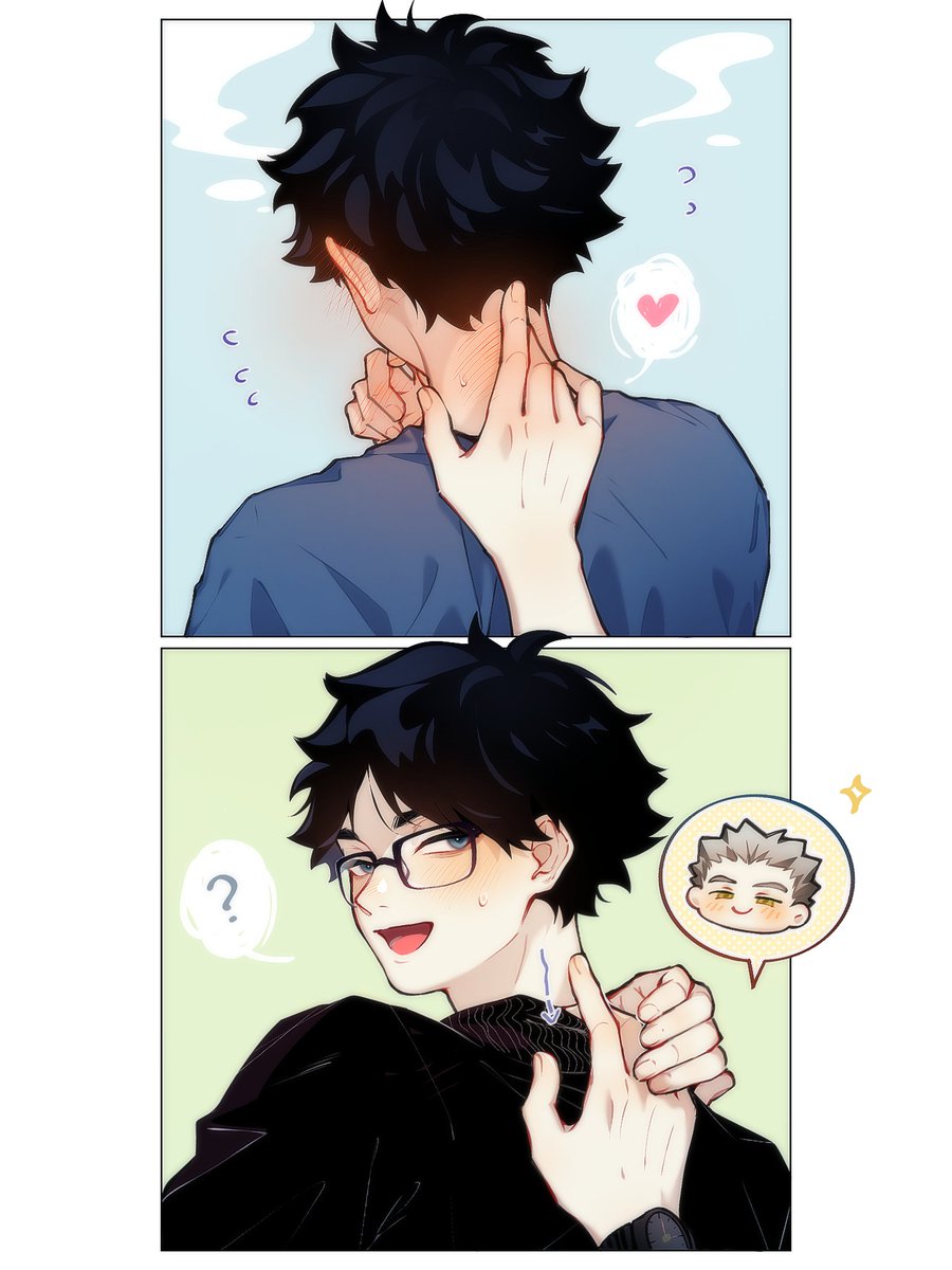 #Bokuaka
