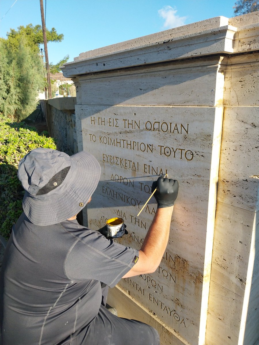 ChantzisNikos's tweet photo. @CWGC Leros War Cemetery inpainting letters and maintenance Historical notice. https://t.co/j9hnm6ZMat