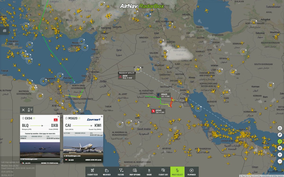 🚨 Major disruptions in Middle Eastern airspace as Iraq, Jordan, and Israel  close their airspaces. Flights are diverting, with key air routes now off-limits.  Iraqi airspace: officially CLOSED. ✈️ 🔔 NOTAM: E)