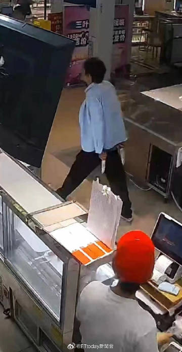 自由知乎 - 自由微博 tweet media