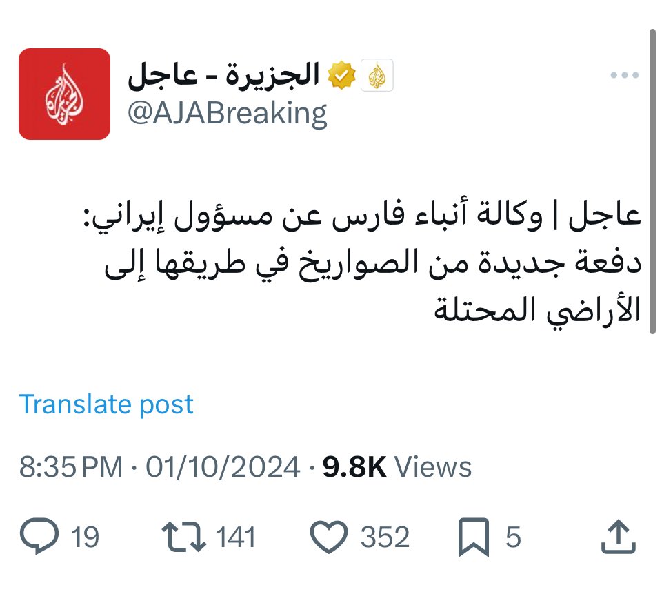 لف وارجع تاني😅