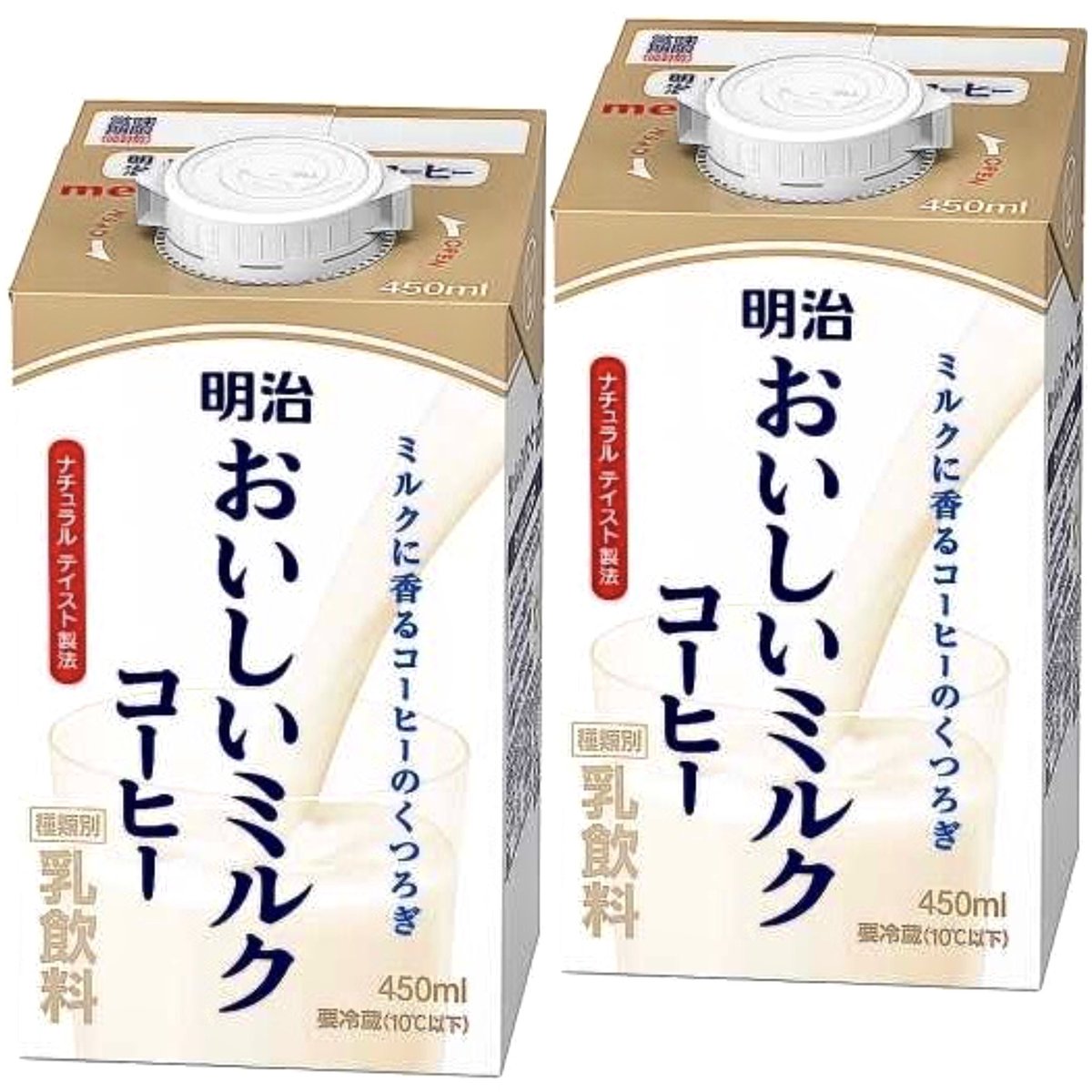 rekishichosadan's tweet photo. 2024年10月8日（火）より、セブンイレブンが「明治おいしいミルクコーヒー 450ml（213円）」を新発売します。
ミルクに香るコーヒーのくつろぎを楽しめます。
https://t.co/UblUIWW0BG https://t.co/O1ohbrphqI
