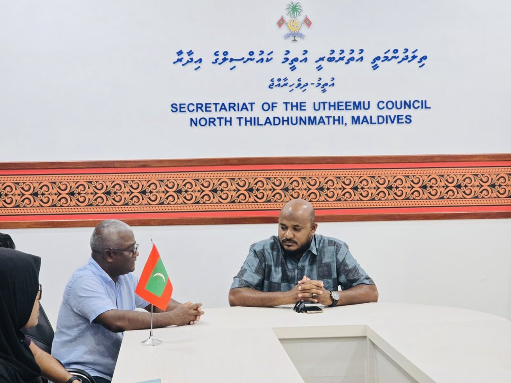 ހއ.އަތޮޅު ކައުންސިލްގެ ތިލައުތުރު ރަންތާޖު ޤުރުޢާން މުބާރާތް މިއަހަރު ހޮސްޓް ކުރާ ރަށަކީ ބާރަށު ދާއިރާގެ #އުތީމް އެވެ.އުތީމަކީ ކީރިތި ޤުރުޢާނާބެހޭ މަރުކަޒާ ގުޅިގެން ކާމިޔާބު ކަމާއެކު އެމަރުކަޒުގެ ގޮފި ހައްދަވައިގެން ކީރިތި ޤުރުޢާން އުނގަންނައިދިނުމުގެ 1/2