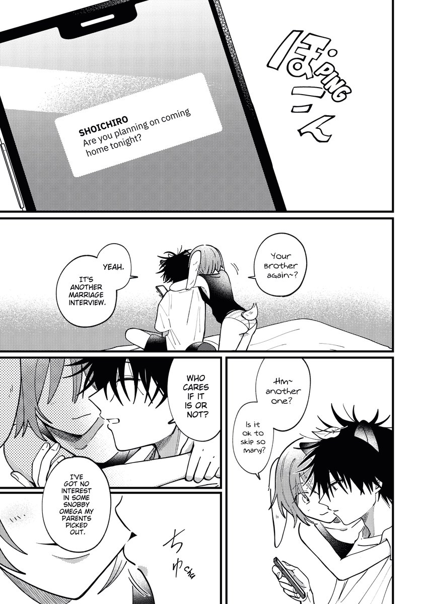 Preview of my new 55+ pg BL omegaverse comic 'Gut Instinct' now available digitally in English! (1/3) link at end of 🧵