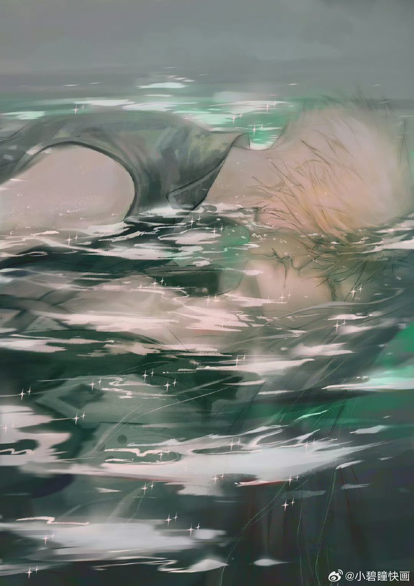 水葬
#sefikura
#SC
 #セフィクラ