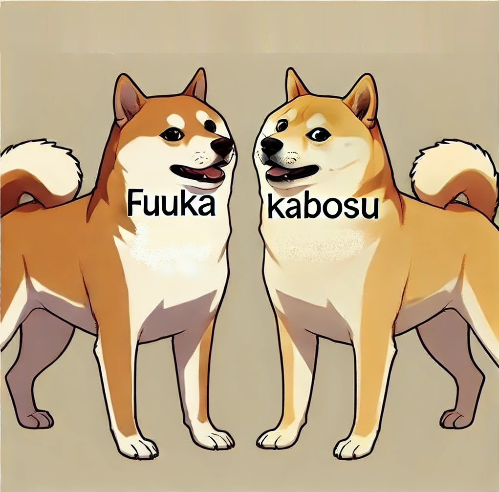 The $doge dog name is #Kabosu 
The $shib dog name is $fuuka

Japanese name for Japanese dogs! The legacy lives! 🐕 

CA: 0xb9612cE2807dE435a562b40A5Ba9200ab86065E1