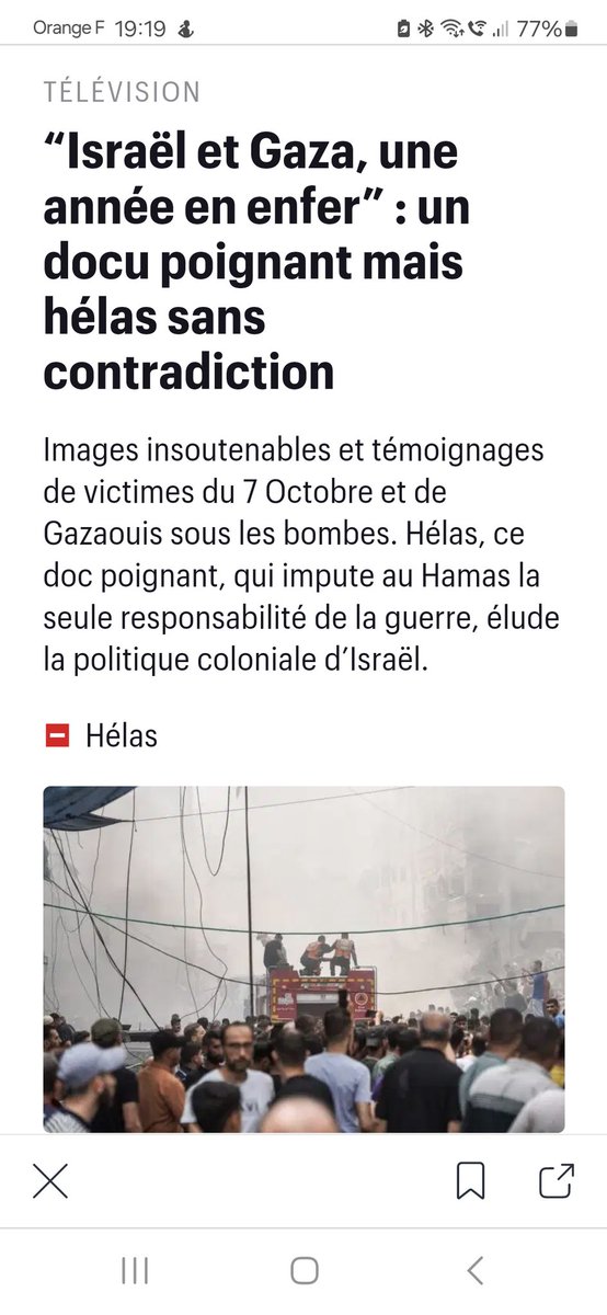 Donc, selon <a href="/Telerama/">Télérama</a> (groupe <a href="/lemonde/">LeMonde</a>), un pogrom devrait être justifié avec une "contradiction" ? Ou va t on <a href="/ldreyfus/">Louis Dreyfus</a> ?