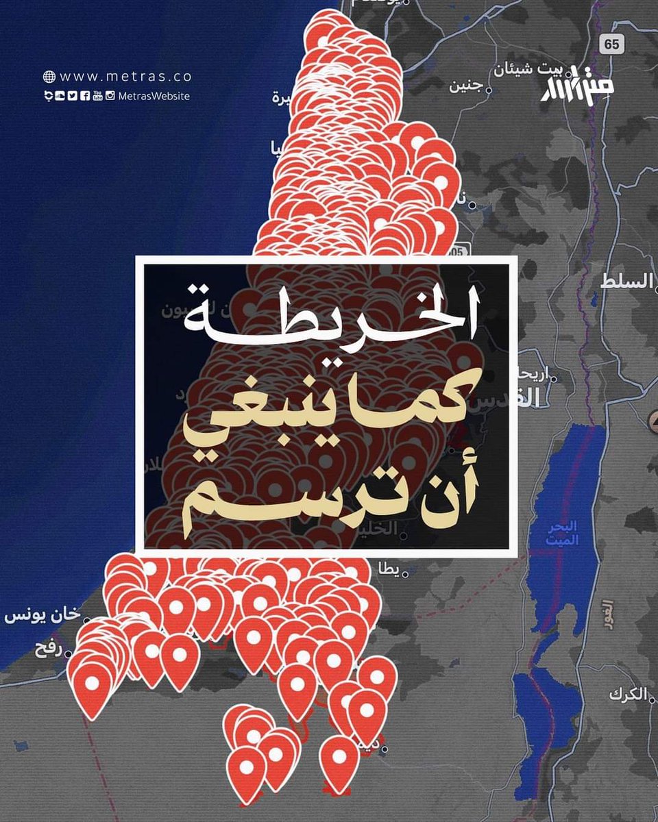 إسرائي*ـل ولعنة أكتوبر