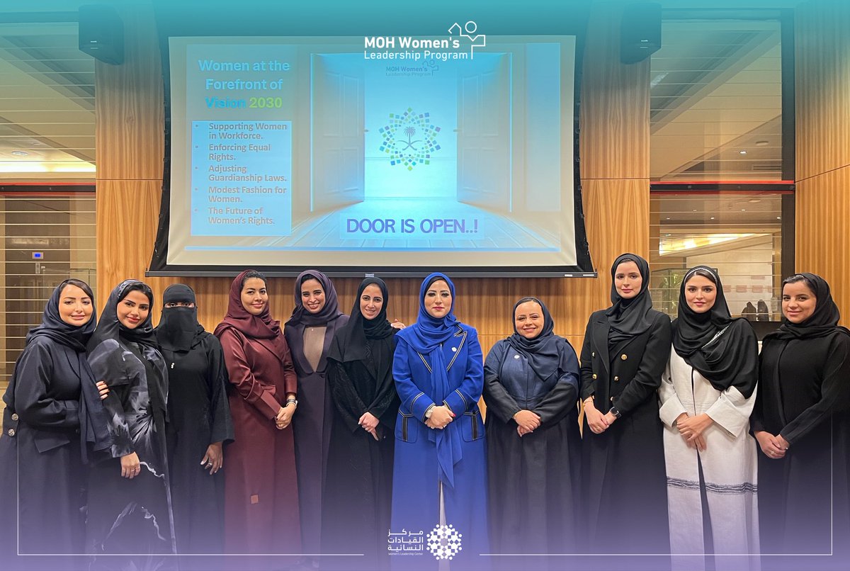 WLCorg's tweet photo. عُقدت جلسات التدريب الحضوري للوحدة الثانية لقياديات الصحة تحت عنوان "المهارات القيادية للنساء في المملكة العربية السعودية"، بهدف تعزيز أدوارهن القيادية وتمكينهن في القطاع الصحي.

قُدمت الجلسات من قبل نخبة من المدربين والمتحدثين الملهمين، من بينهم الدكتور عبدالرحمن القحطاني، الذي ركز على التحول في القطاع الصحي.

على مدار ثلاثة أيام، استعرضت الورش أدوار النساء القياديات في المملكة مع تسليط الضوء على رؤية 2030 كفرصة لتمكين المرأة وإحداث التغيير. كما نوقشت التحديات، مثل التحيز والصور النمطية، وتم استعراض نماذج القيادة الحديثة المبنية على القيم الأخلاقية. 

من خلال الأنشطة المتنوعة، تعلّمت المشاركات أهمية التعاون والعمل الجماعي والتمييز بين المؤسسات التي تركز على الأهداف الفردية وتلك التي تركز على الأهداف الجماعية.