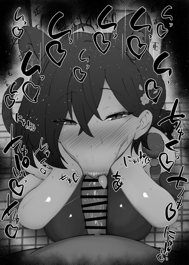 おはフェラ☀️ブルアカふぇらちお便女1537号「漆原カグヤ」 