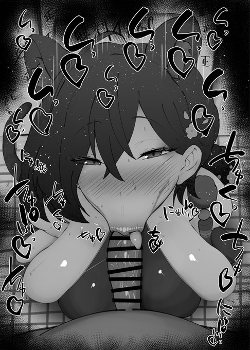 おはフェラ☀️ブルアカふぇらちお便女1537号「漆原カグヤ」 