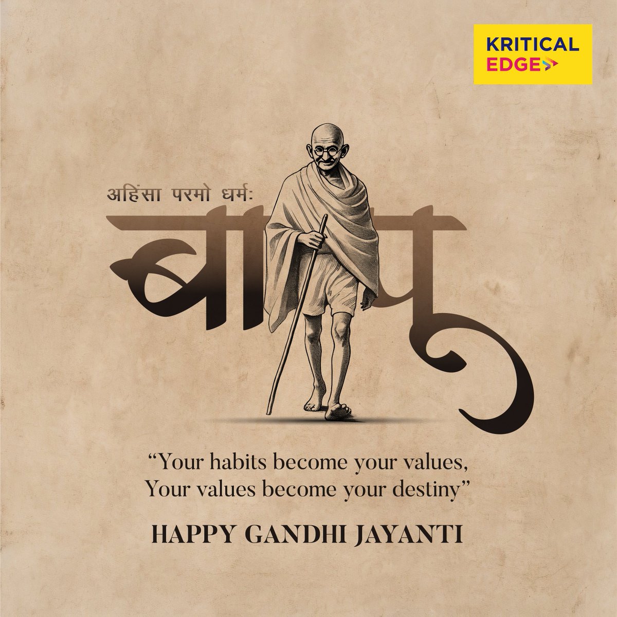 Today we honour Mahatma Gandhi, whose life was a testament to social justice, environmental sustainability, and human rights. As we reflect on his impact, let’s strive to embody his ideals in our daily lives. #GandhiJayanti #MahatmaGandhi #Peace #Inspiration
