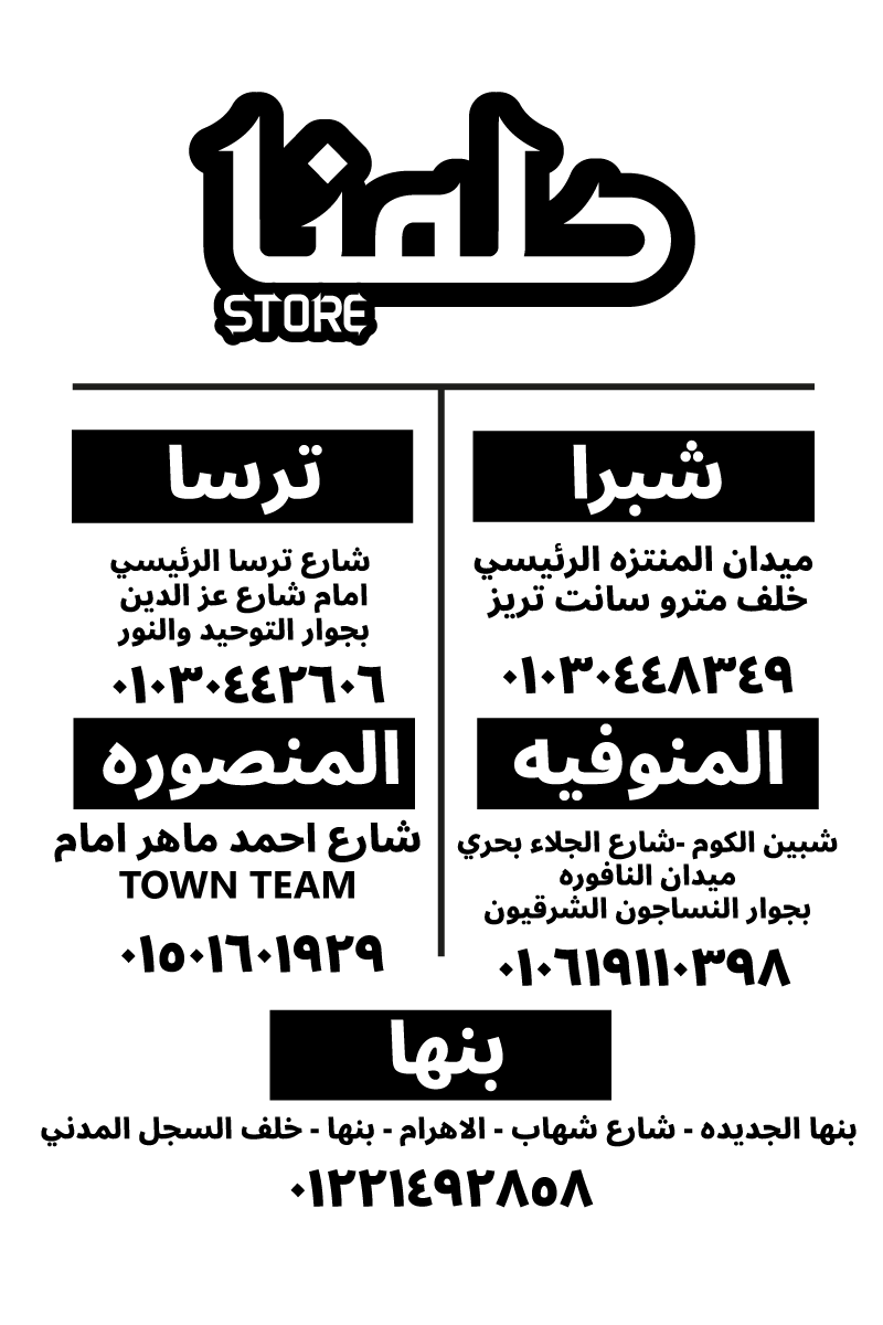 MMohamed24296's tweet photo. تصميم هوية بصرية https://t.co/v9zlB5TDAT