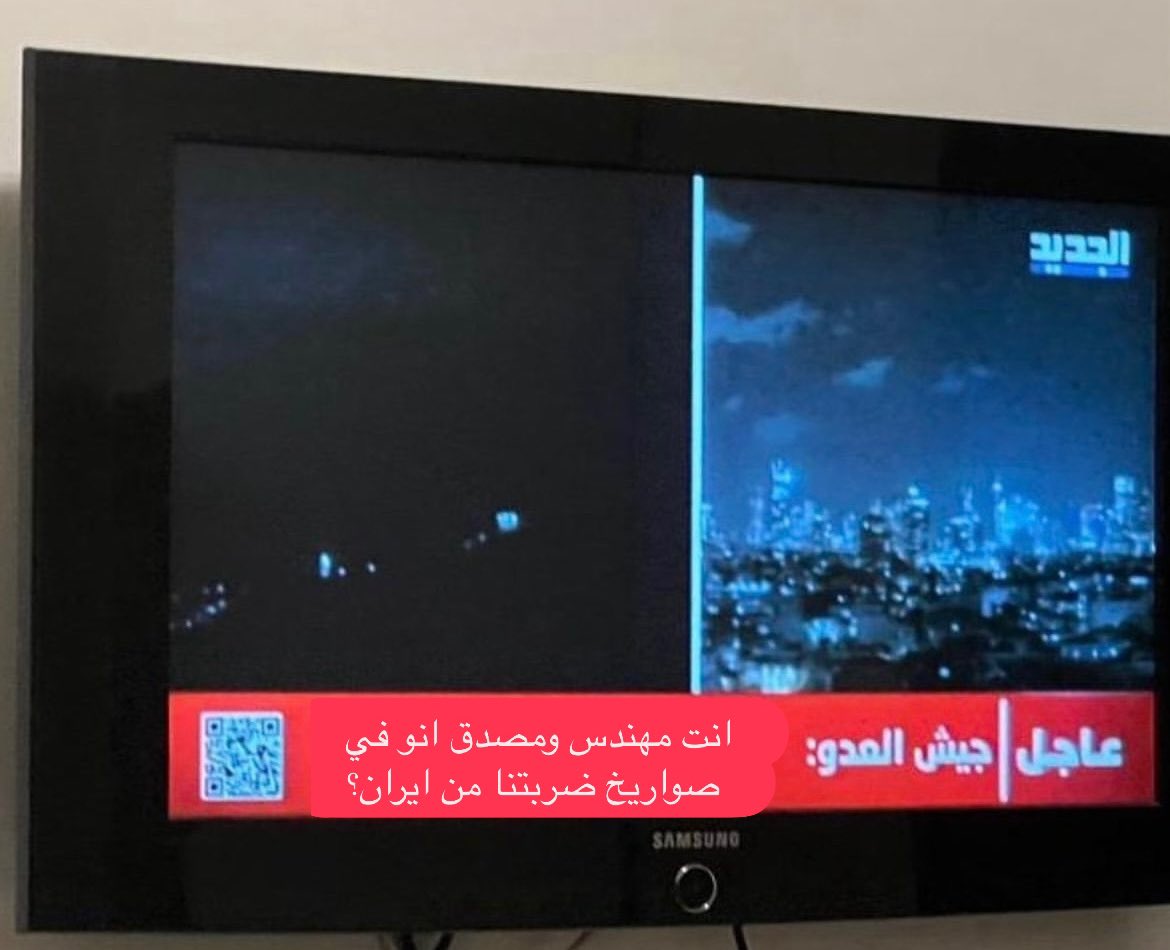 Hussein Farran tweet media