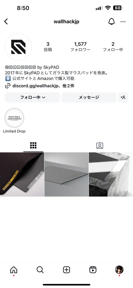aZs_ef's tweet photo. @WALLHACK_JP 参加させていただきます‼️ https://t.co/pOwAnCay1J