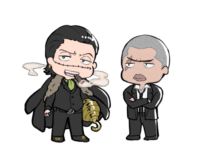 みに 