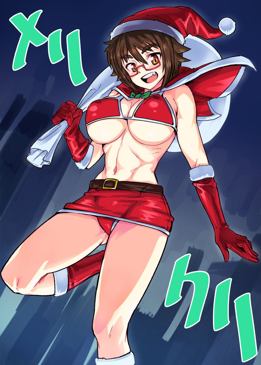 #メガネの日
メガネキャラは好きだけどメガネ描くのにこだわりが薄い