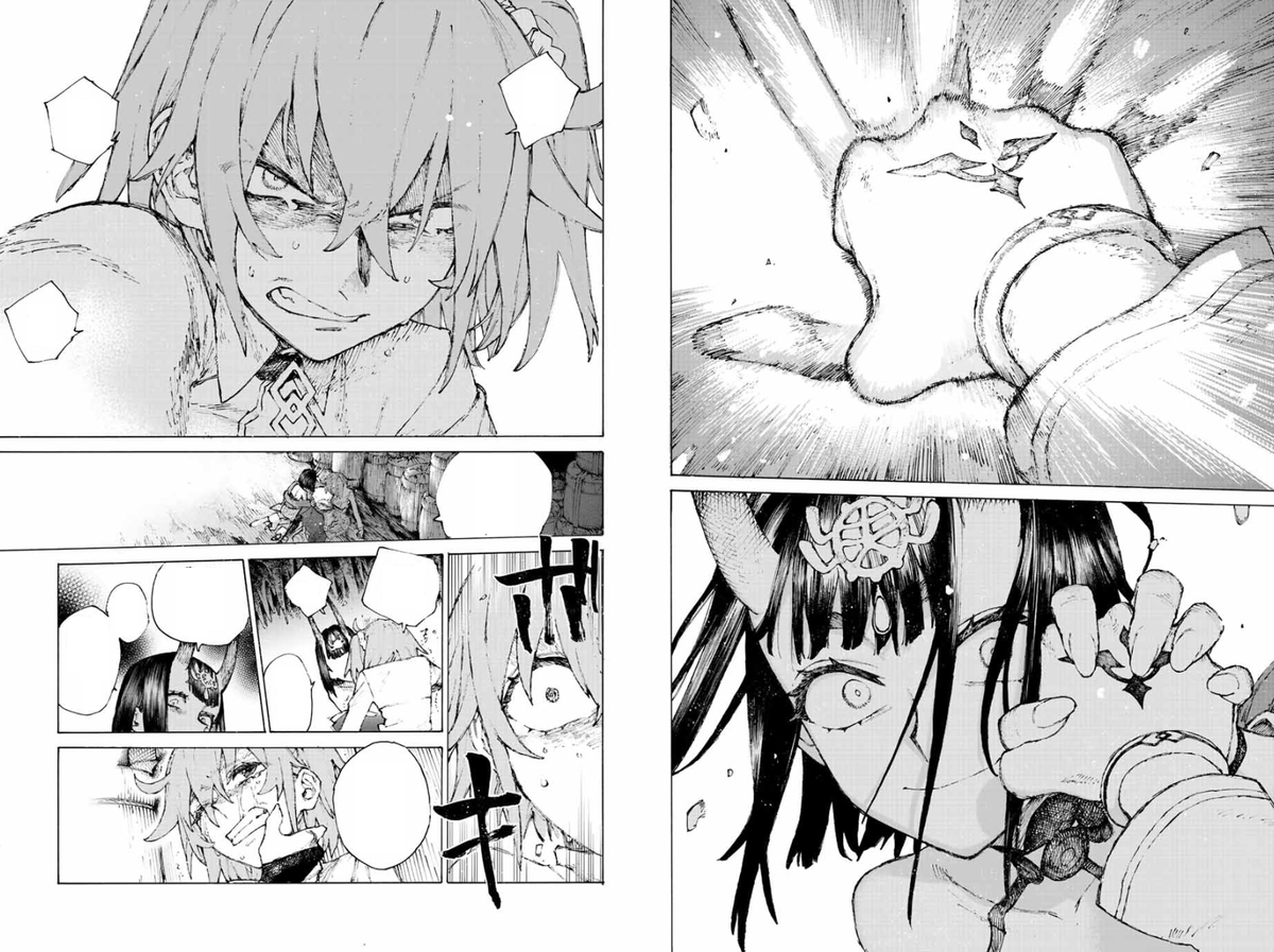 Fate/Grand Order: Epic of Remnant - Shimousa chapter 40 is now free to read: https://t.co/gsHZHfqh7e

Chapter 41 (paywalled): https://t.co/B2QAwUCPW9 