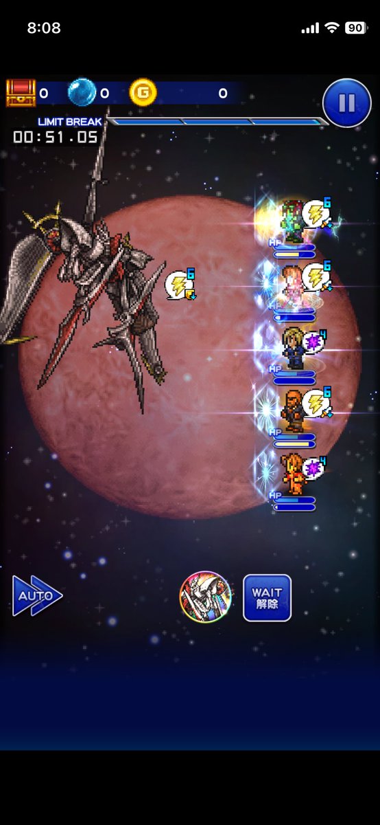 ak85337374's tweet photo. 残っていた氷魔法と雷物理いけました😆一時期チケット全部Ⅶに投下してたので雷物理は完全Ⅶパ⚡️

ひとまず実装されてるアークはどうにかなりました😆

#FFRK https://t.co/JZrW1mF9zK