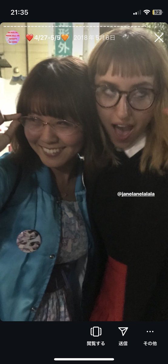 予約埋まって来てますのでお早めに…(大感謝)

docs.google.com/forms/d/1AOcAp…