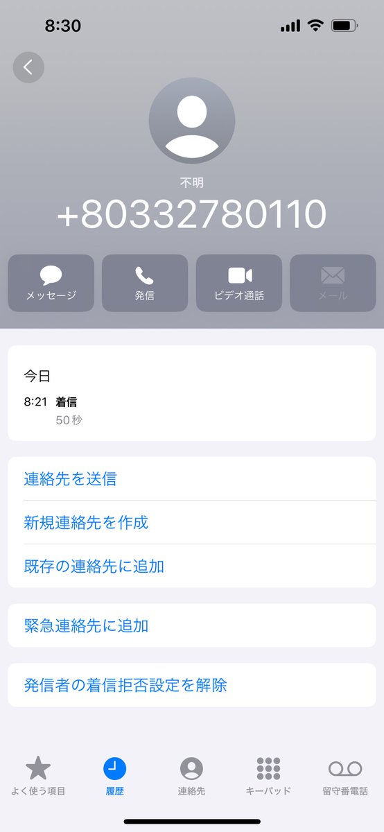 奥山秀仁 tweet media