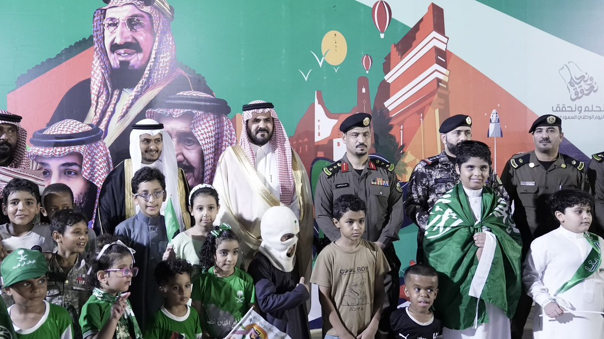 محافظة الدرب tweet media