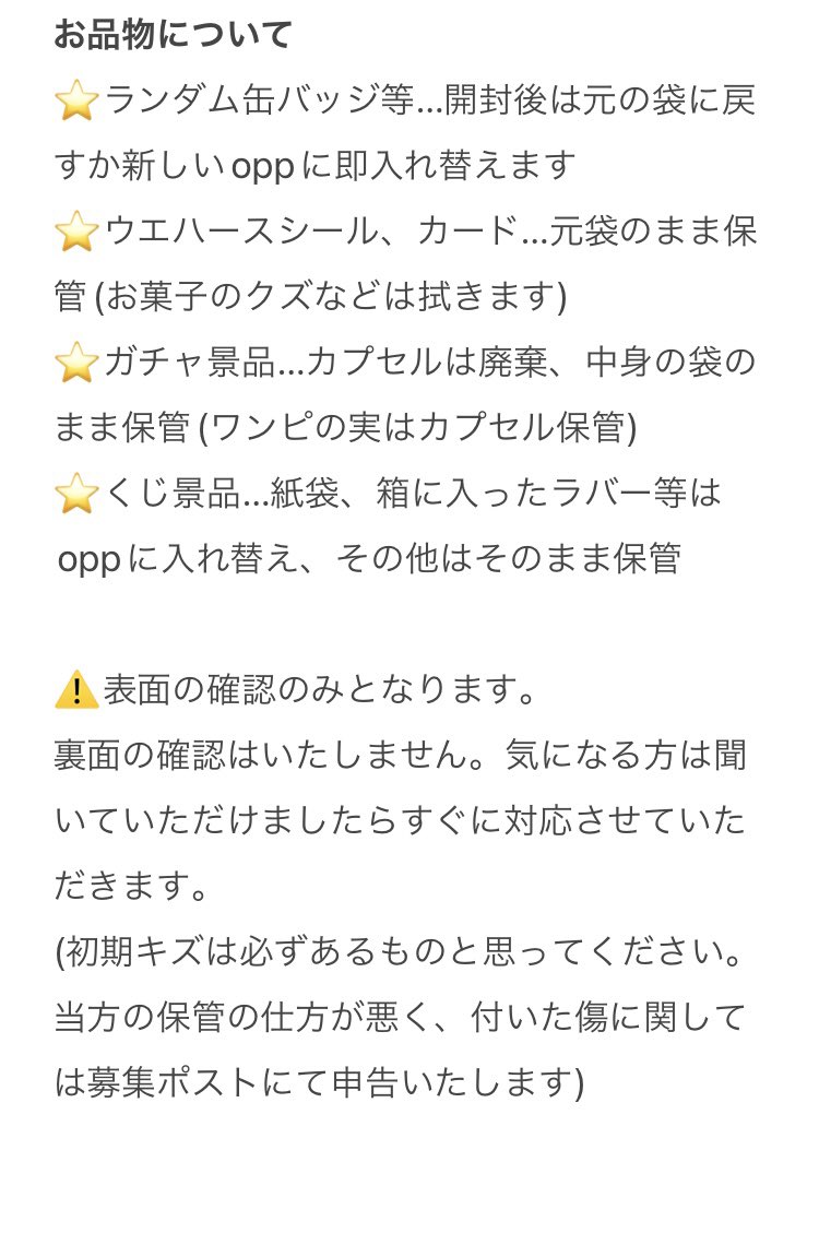 こった@ tweet media