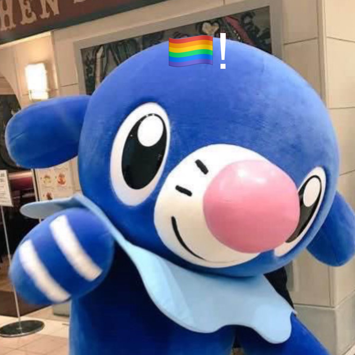 he's pointing at you