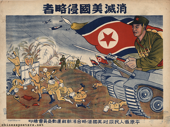 S7gril's tweet photo. Yes, those who learned real history knew. The CCP fabricated history & indoctrinates generations of Chinese to hate America! When 80-90% of the Chinese were still illiterate in the 1950s, the CCP used posters to spread false information: "American oppressors are demons and nemesis of the Chinese people."   Today, the CCP has TikTok, WeChat, big tech, and Western media to help them spread their lies globally. #decoupletheccp #TAKEDOWNTHECCP 
CCP ≠ Chinese People; CCP ≠ China

Poster 1 (1951): Oppose America; Support Korea to protect home and nation! 
Poster 2 (1950): Annihilate the American aggressors. Poster 3: The Chinese people will never tolerate foreign aggression, nor will they sit idly by while imperialism invades its neighbours. 
Poster 4 (1951): Enmity must be declared, injustice redressed, and the blood debt must be repaid with blood!